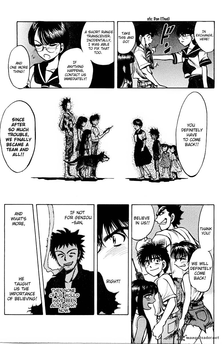 Ex Shounen Hyouryuu 14 31