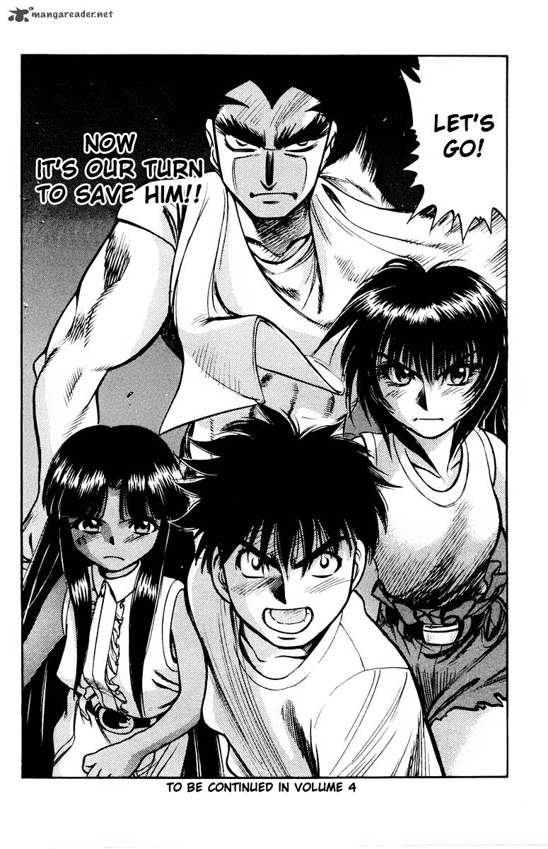 Ex Shounen Hyouryuu 14 32