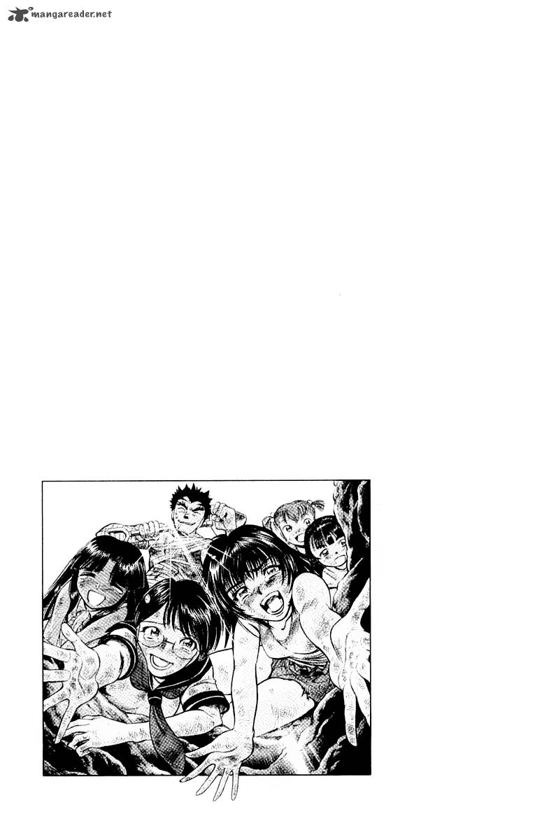 Ex Shounen Hyouryuu 14 33