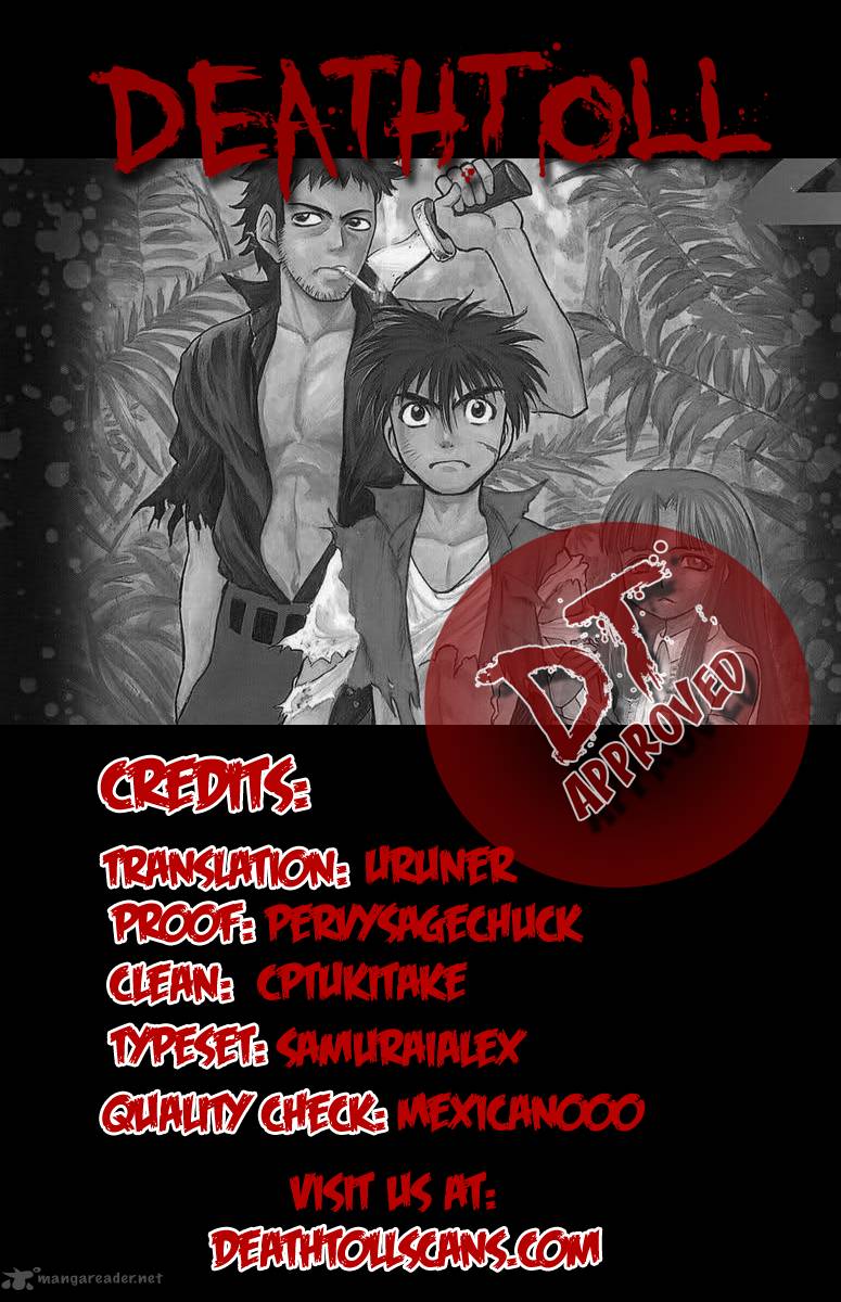 Ex Shounen Hyouryuu 14 34