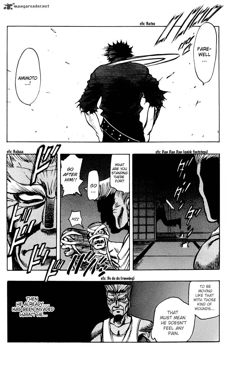 Ex Shounen Hyouryuu 14 8
