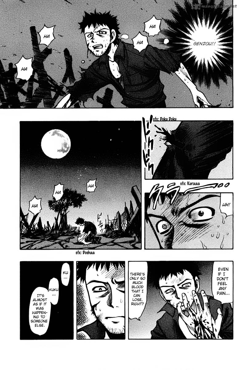 Ex Shounen Hyouryuu 14 9