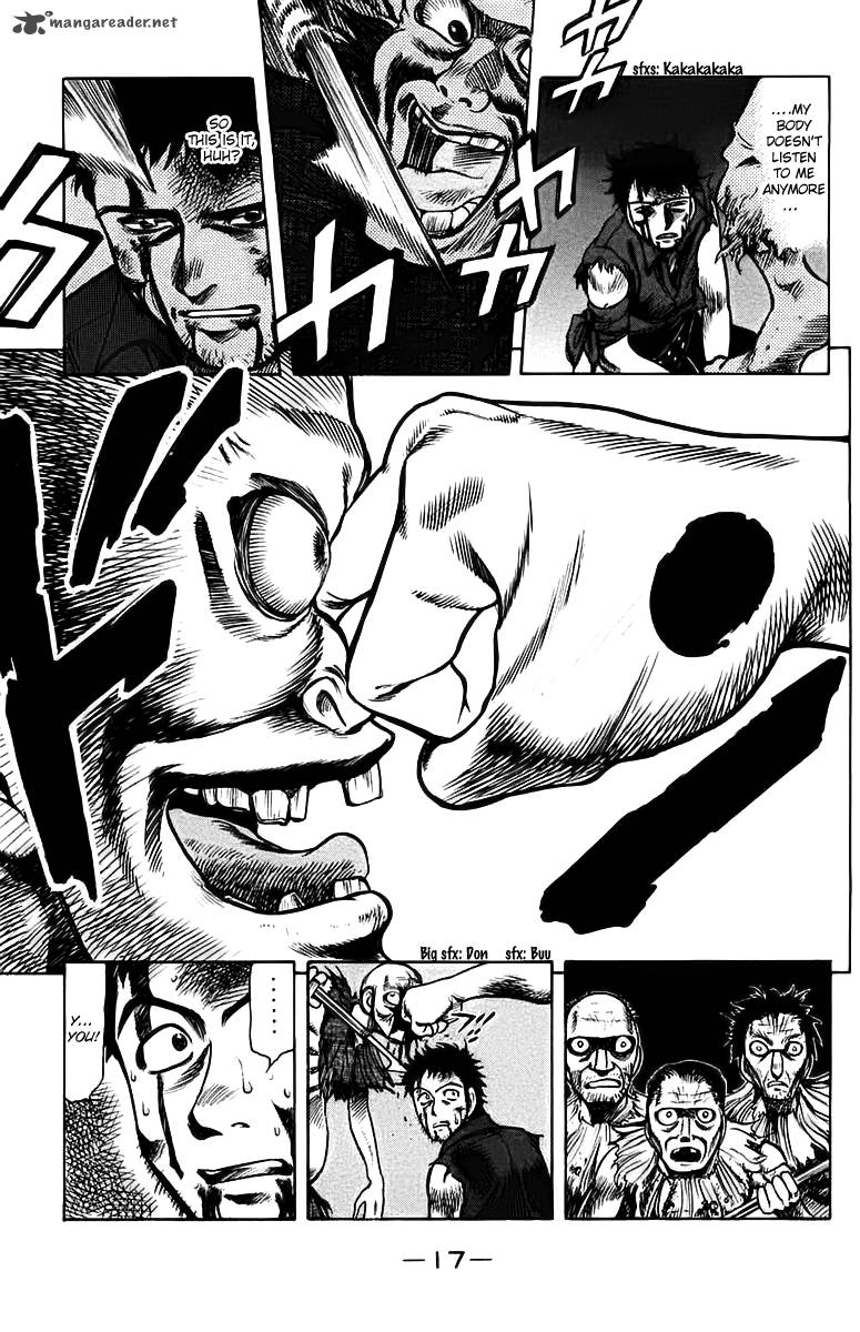 Ex Shounen Hyouryuu 15 19