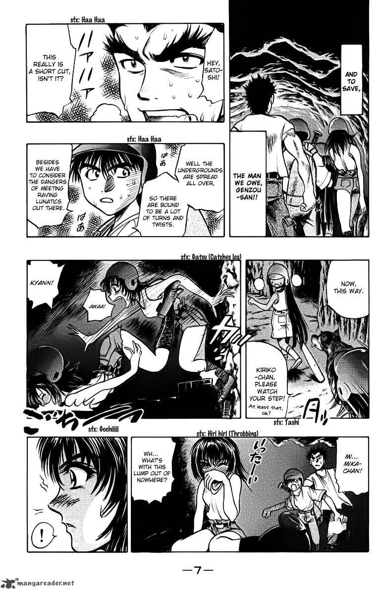 Ex Shounen Hyouryuu 15 9