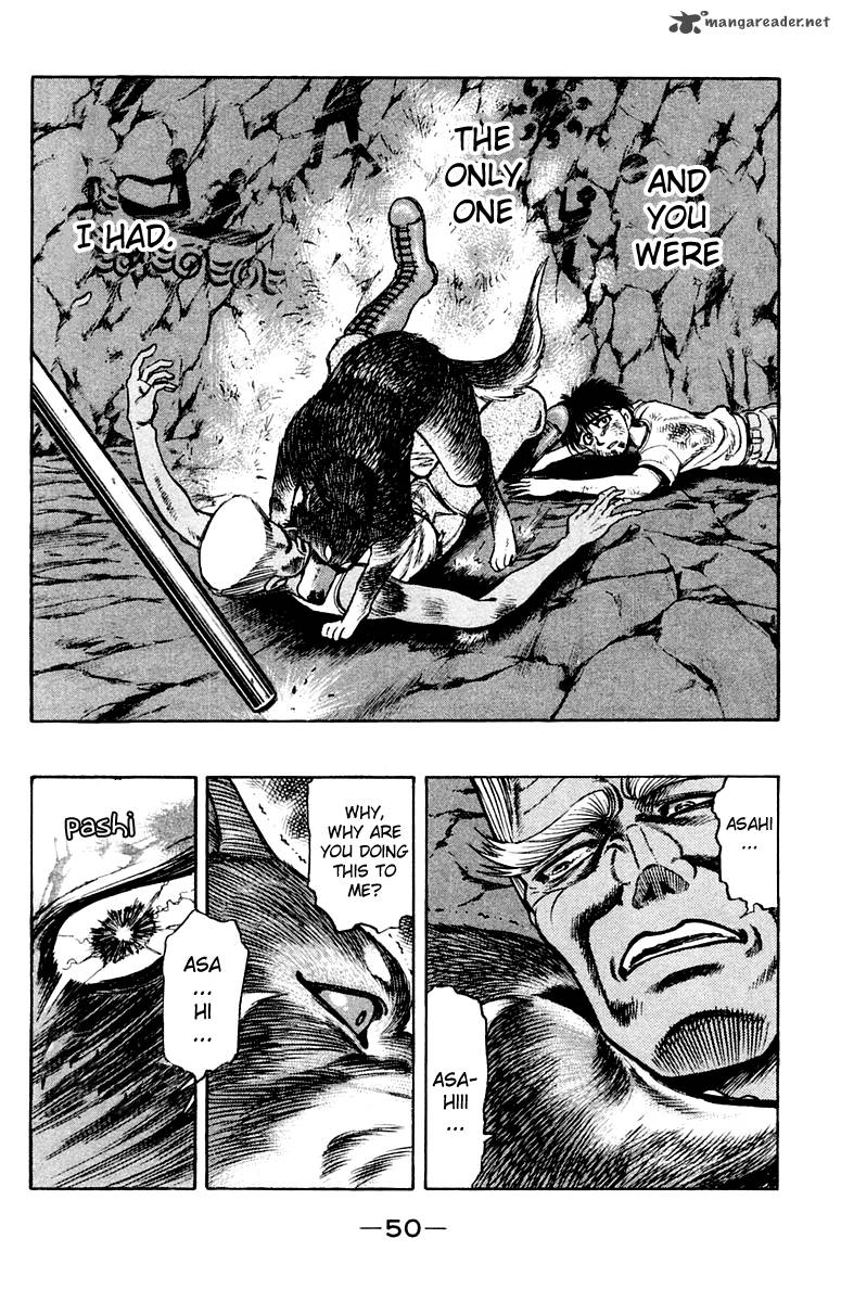 Ex Shounen Hyouryuu 16 12