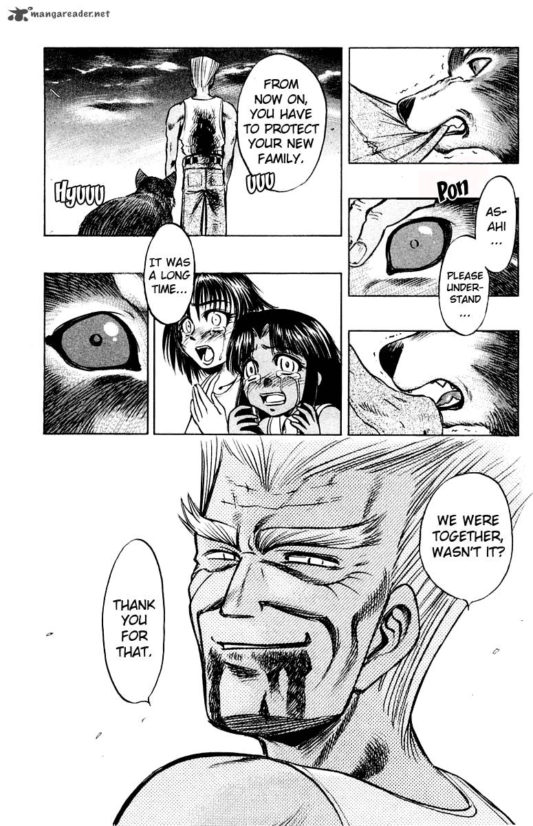 Ex Shounen Hyouryuu 16 29