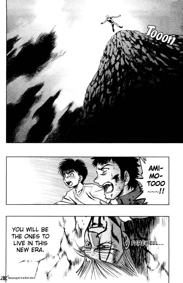 Ex Shounen Hyouryuu 16 30