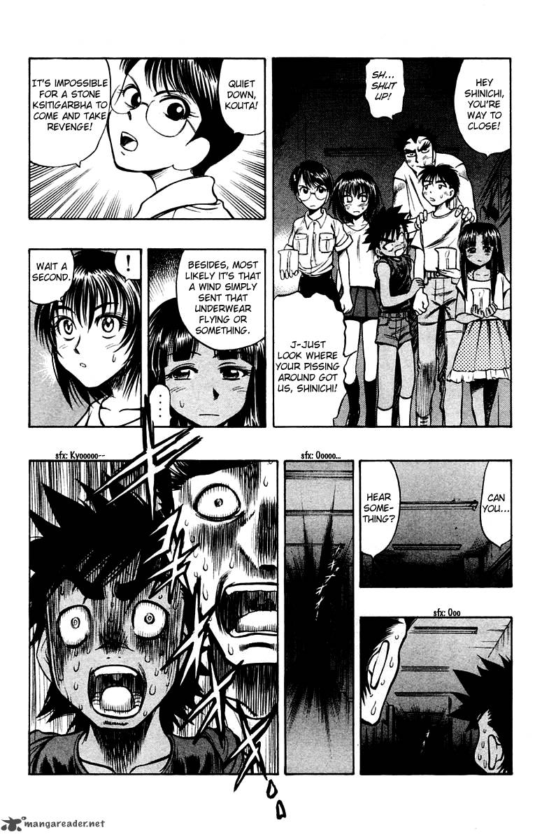 Ex Shounen Hyouryuu 17 18