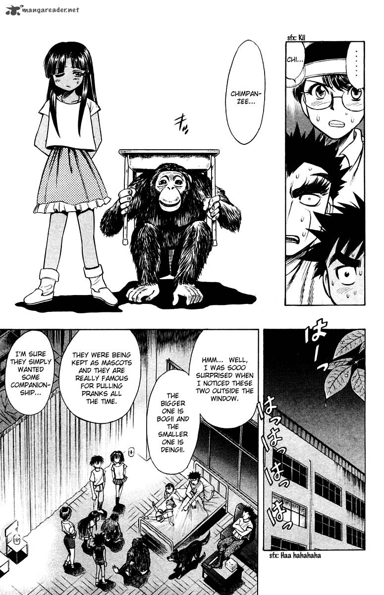 Ex Shounen Hyouryuu 17 29