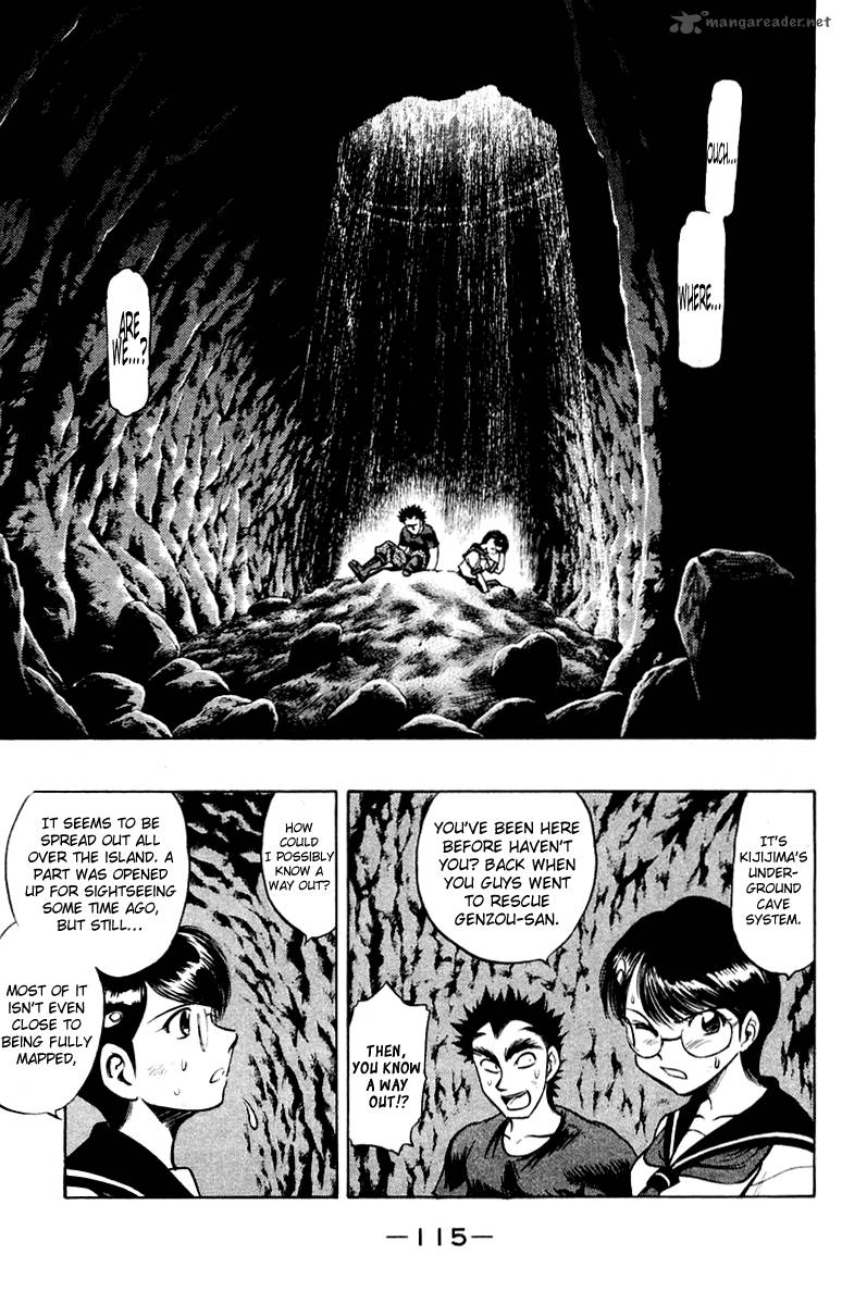 Ex Shounen Hyouryuu 18 13