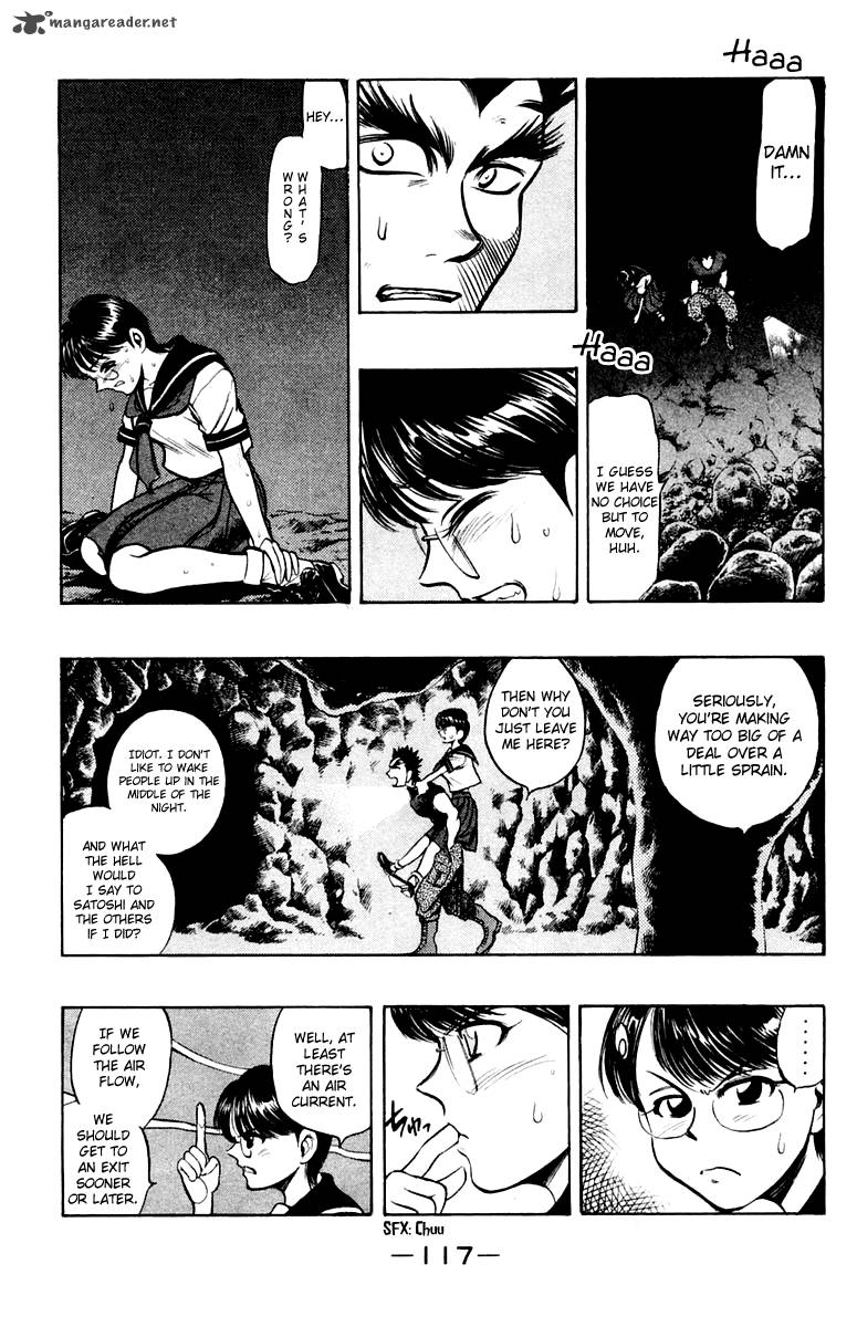 Ex Shounen Hyouryuu 18 15