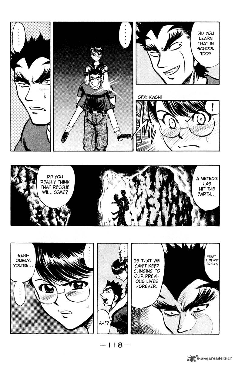 Ex Shounen Hyouryuu 18 16