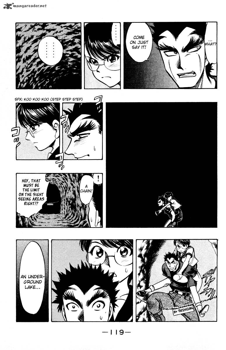 Ex Shounen Hyouryuu 18 17