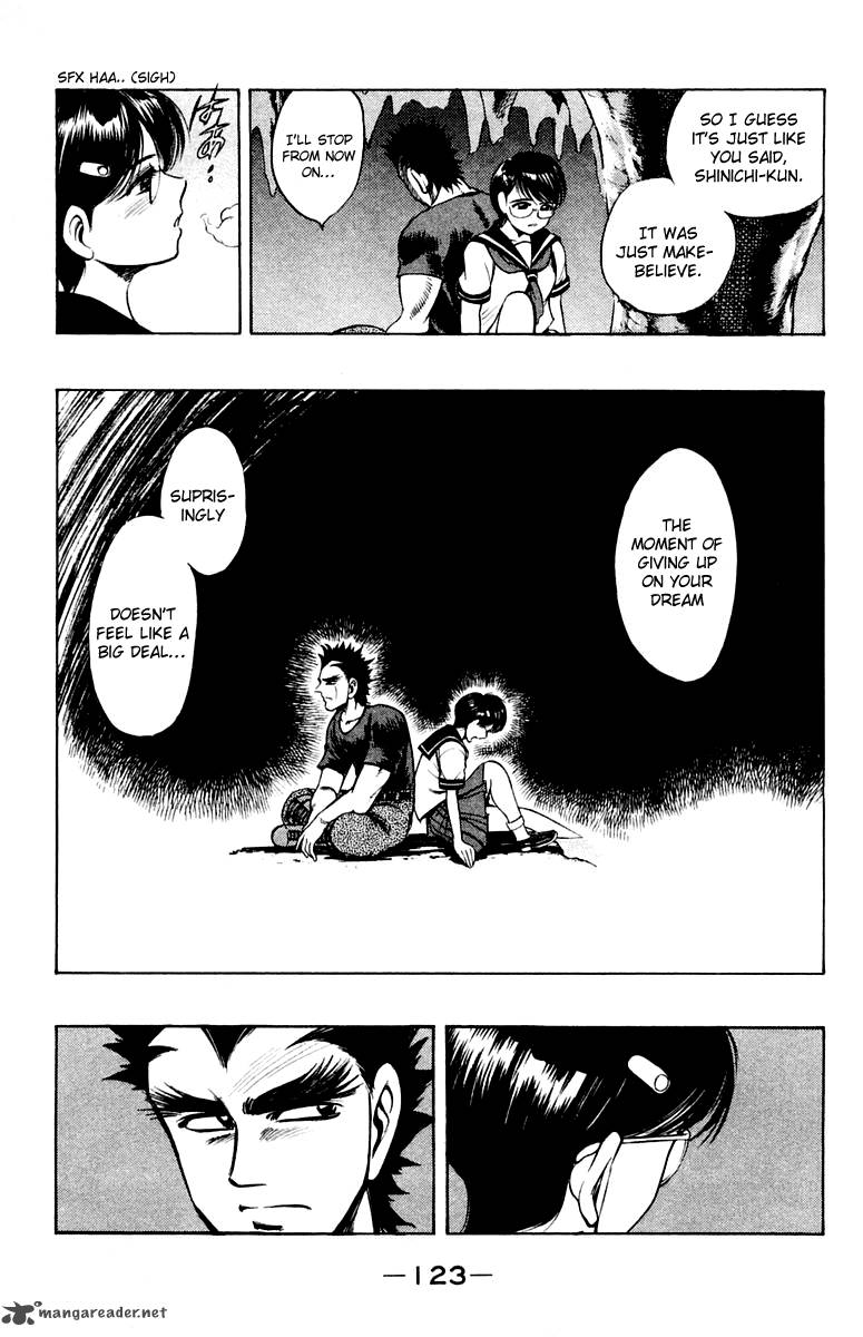 Ex Shounen Hyouryuu 18 20