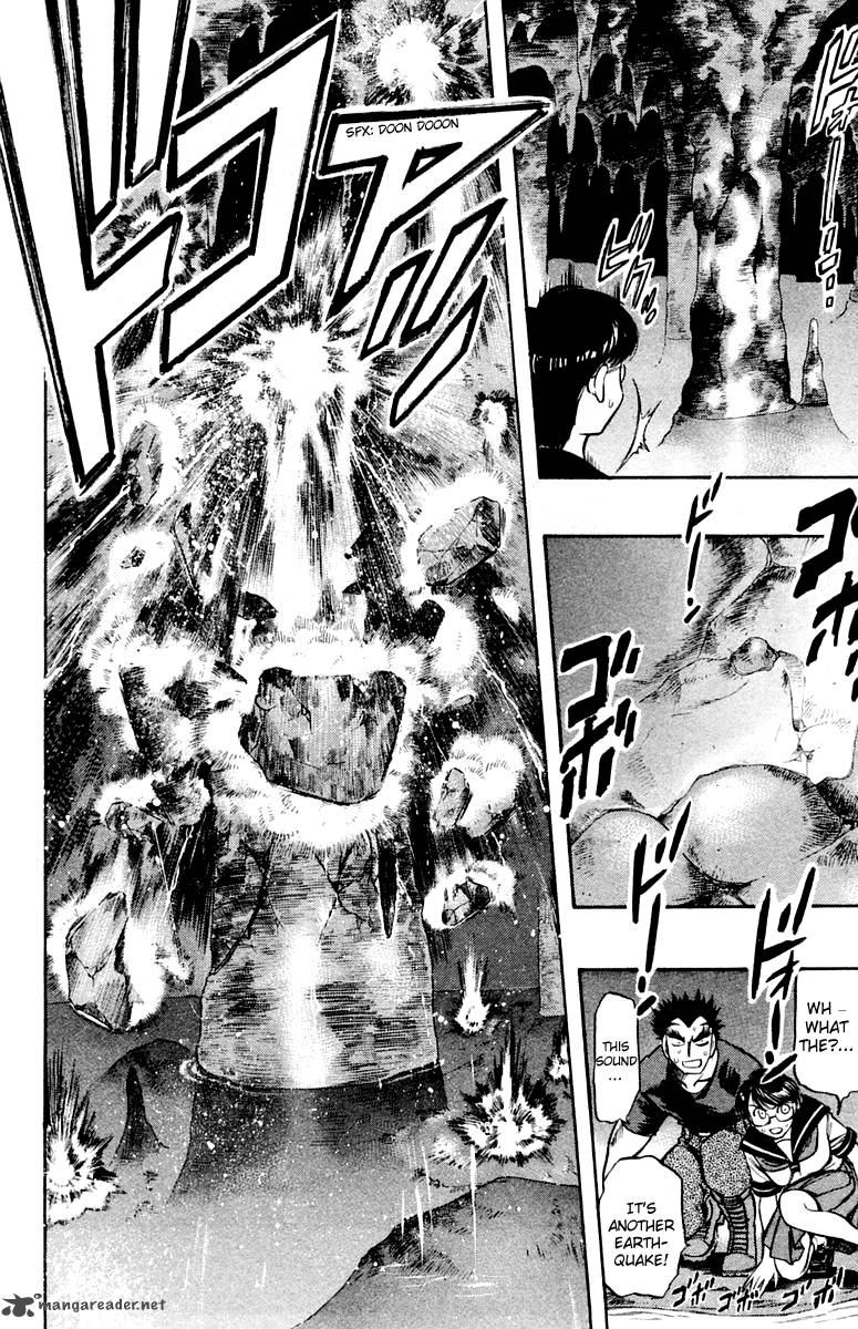 Ex Shounen Hyouryuu 18 21