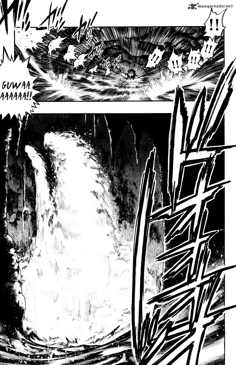 Ex Shounen Hyouryuu 18 24