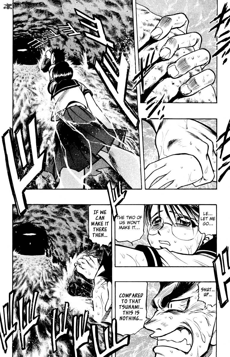 Ex Shounen Hyouryuu 18 25