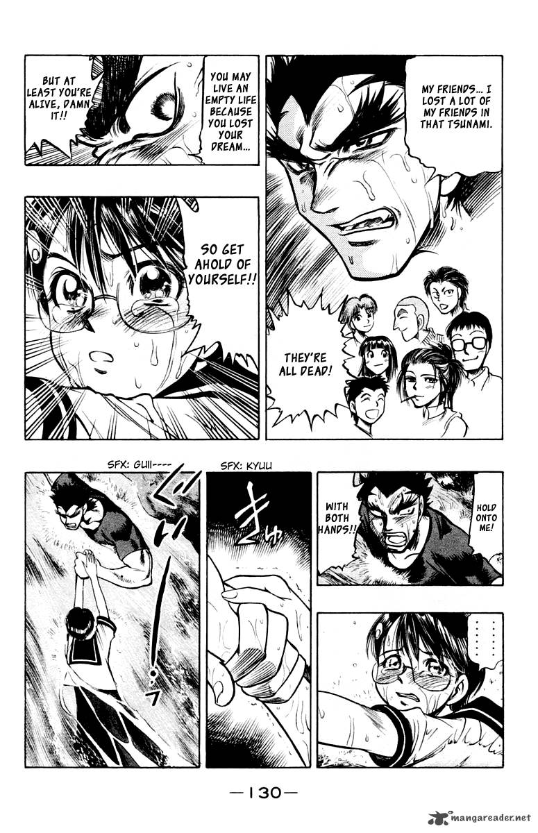 Ex Shounen Hyouryuu 18 27