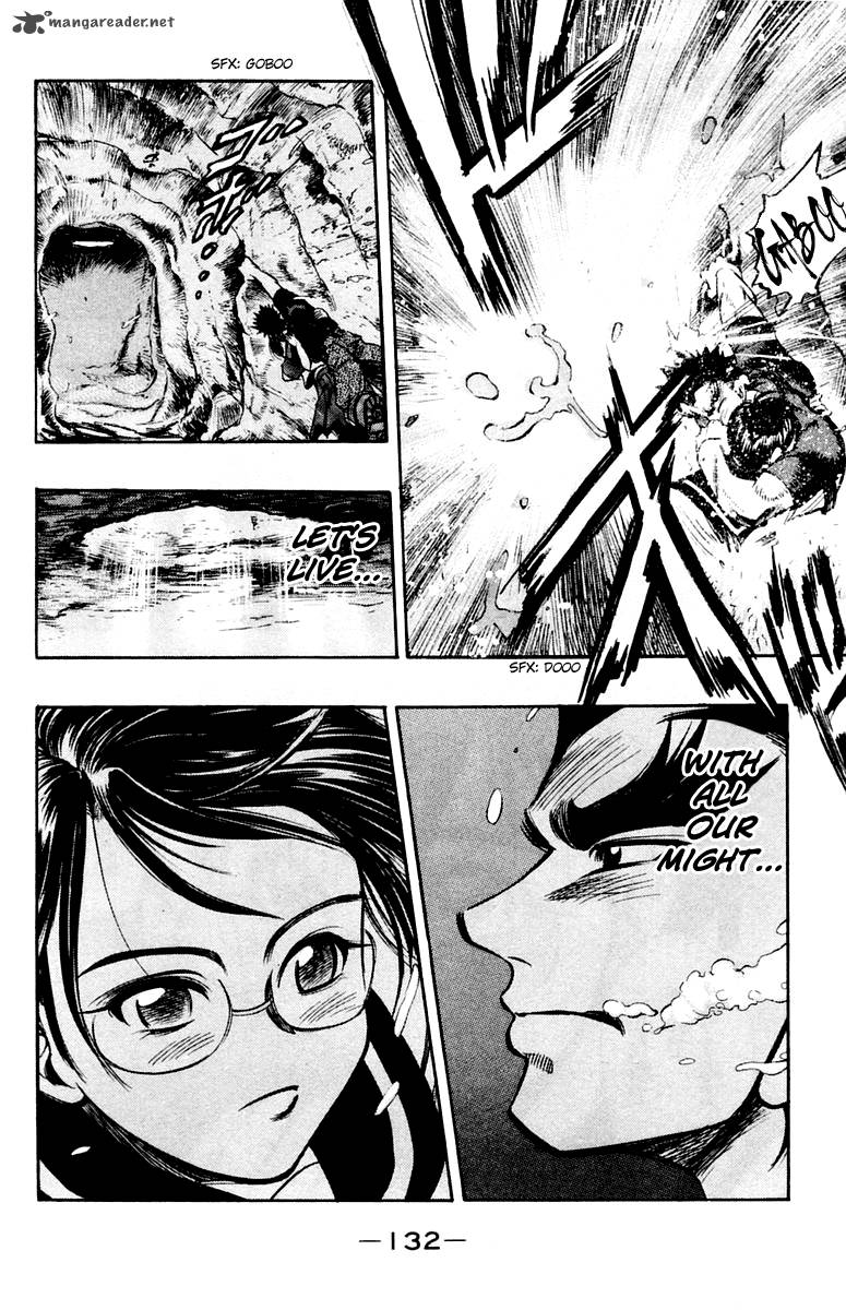 Ex Shounen Hyouryuu 18 29