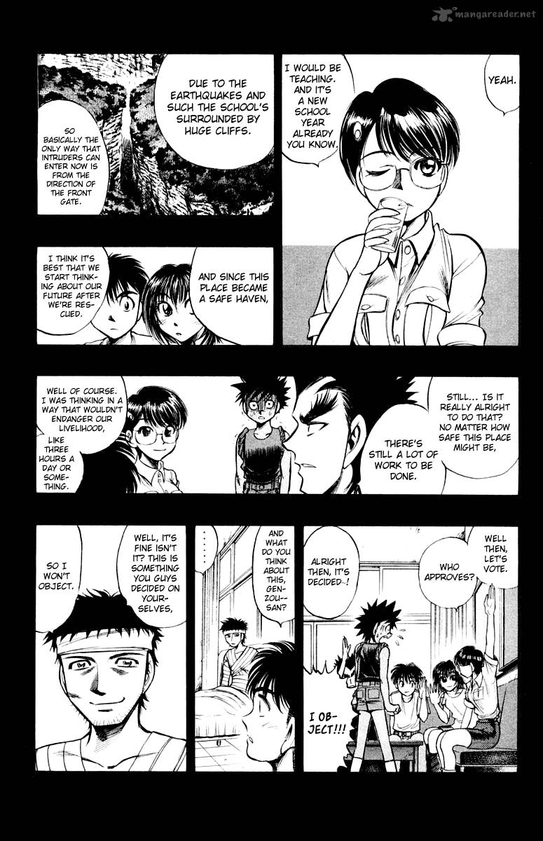 Ex Shounen Hyouryuu 18 3