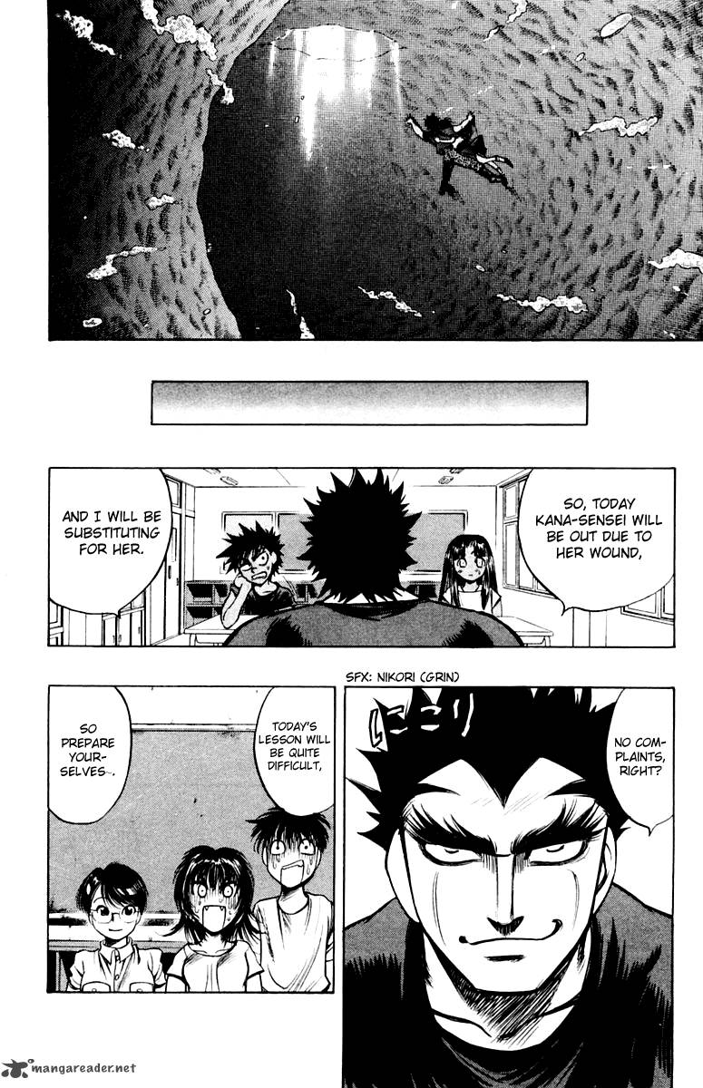 Ex Shounen Hyouryuu 18 30