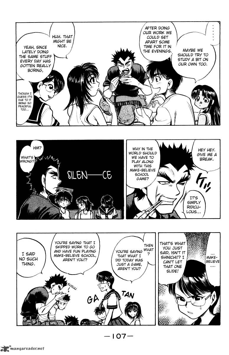 Ex Shounen Hyouryuu 18 5