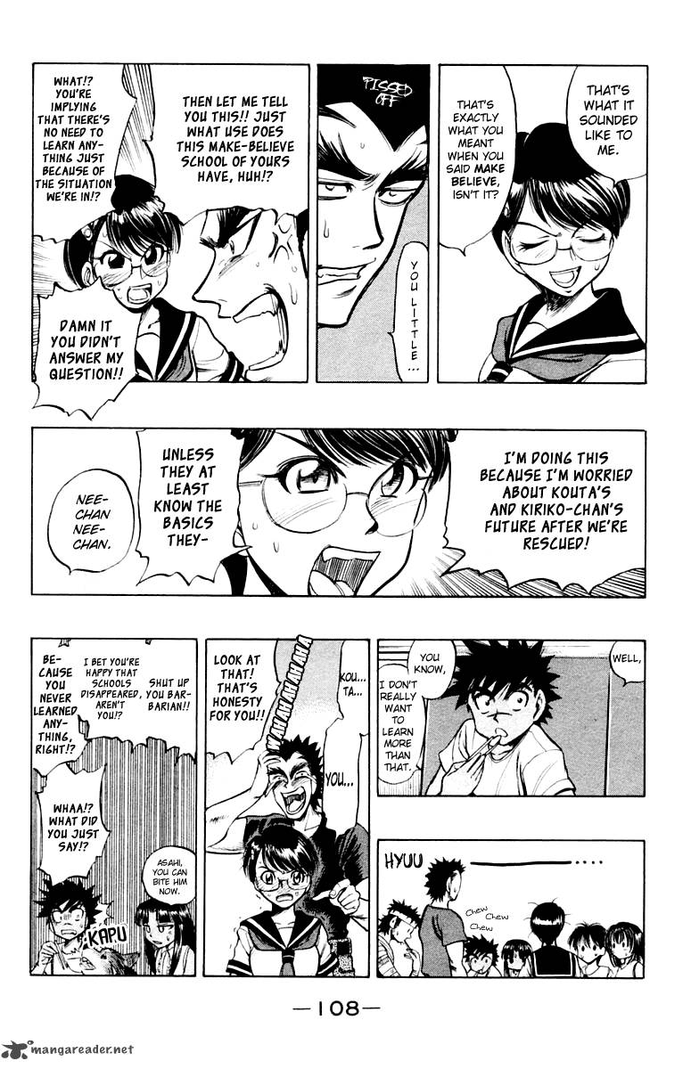 Ex Shounen Hyouryuu 18 6