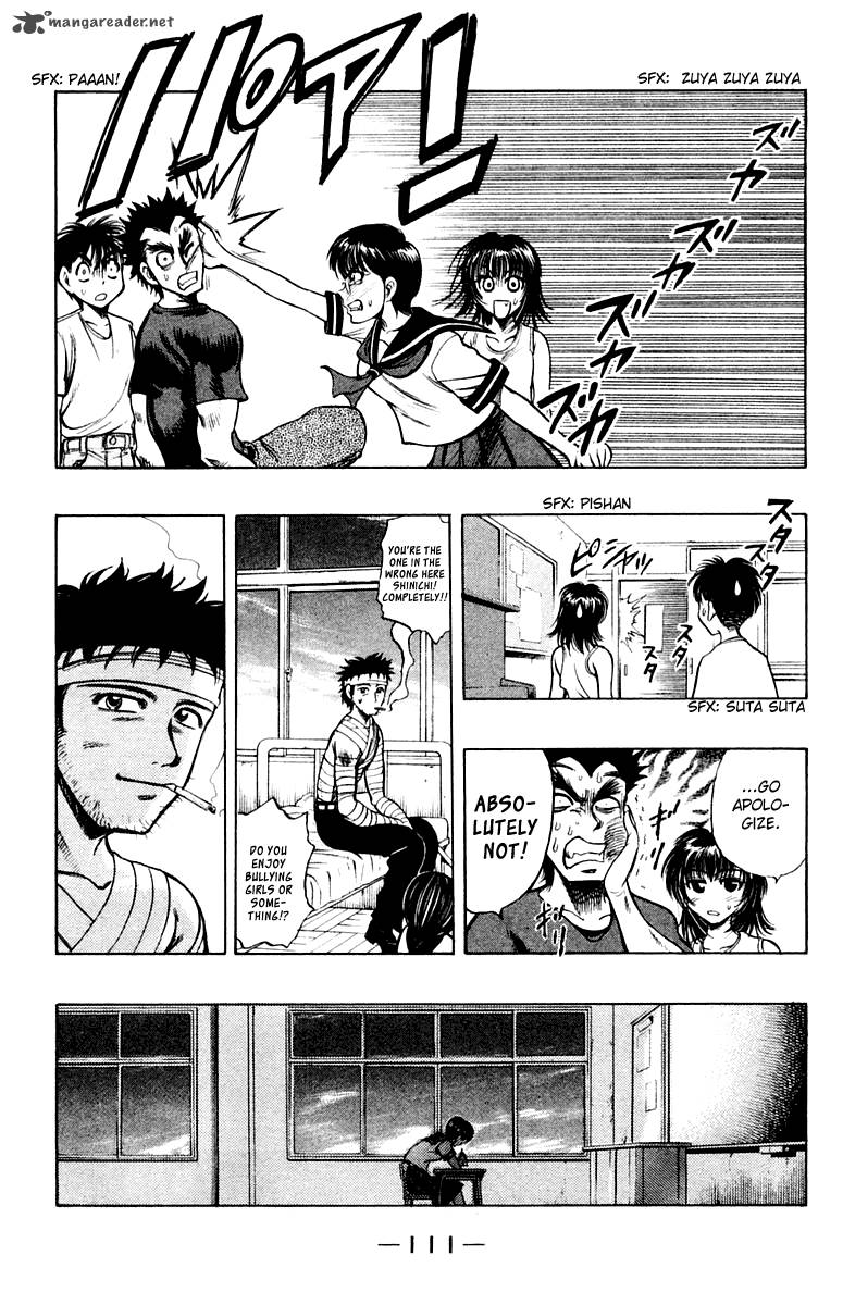 Ex Shounen Hyouryuu 18 9