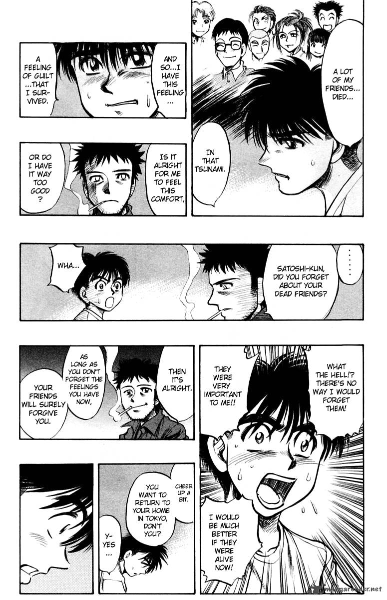 Ex Shounen Hyouryuu 19 13