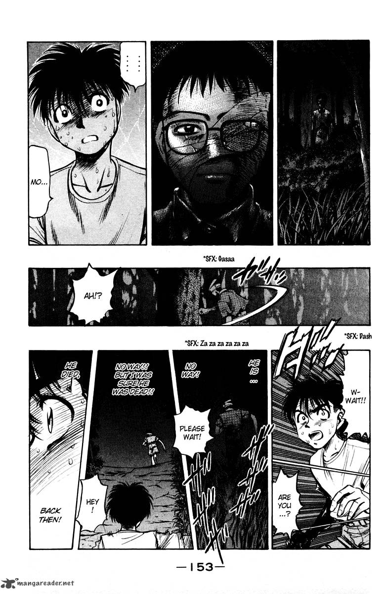 Ex Shounen Hyouryuu 19 18