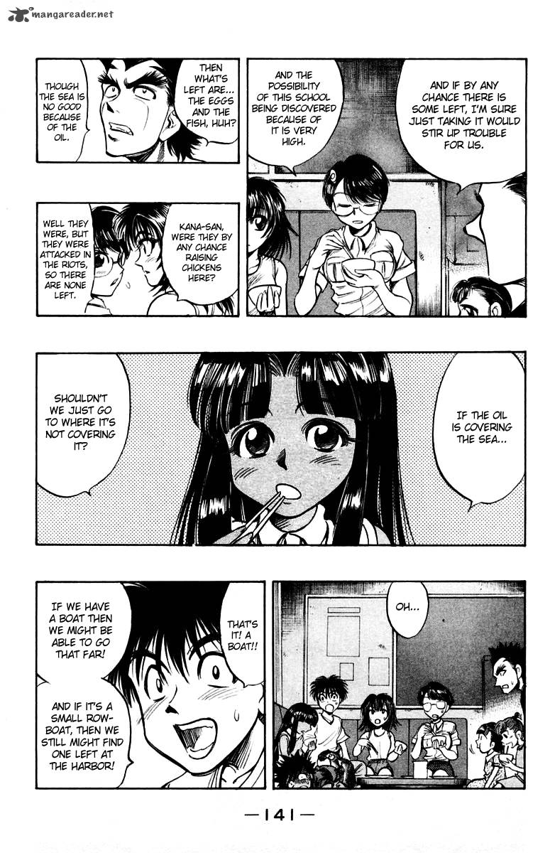 Ex Shounen Hyouryuu 19 6