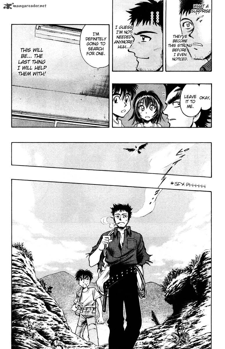 Ex Shounen Hyouryuu 19 7