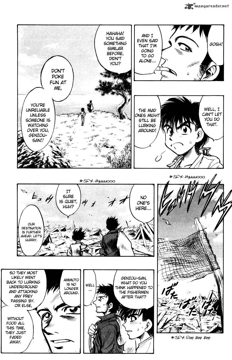 Ex Shounen Hyouryuu 19 8