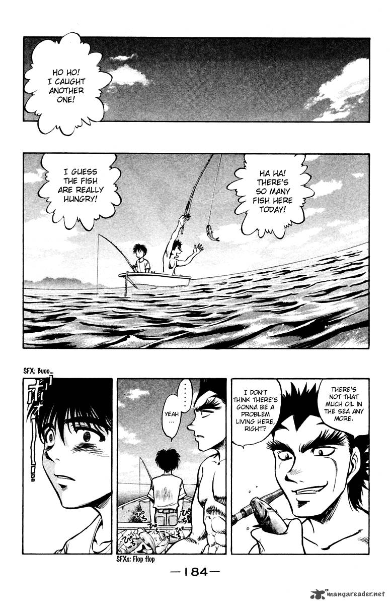 Ex Shounen Hyouryuu 20 10