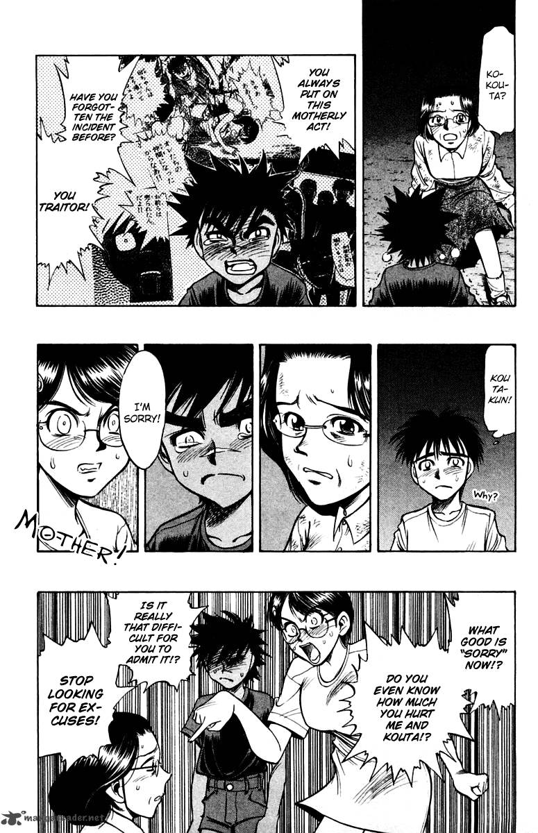 Ex Shounen Hyouryuu 20 27