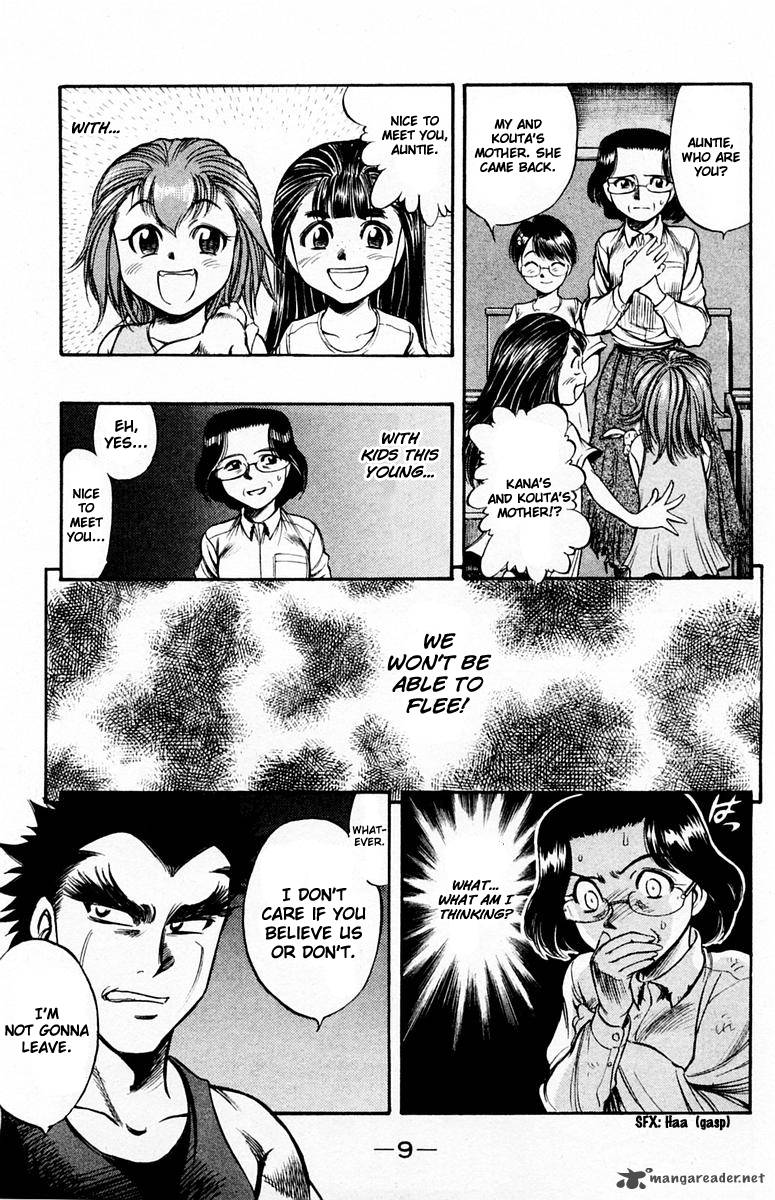 Ex Shounen Hyouryuu 21 10