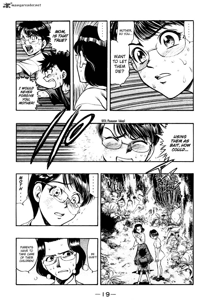 Ex Shounen Hyouryuu 21 20