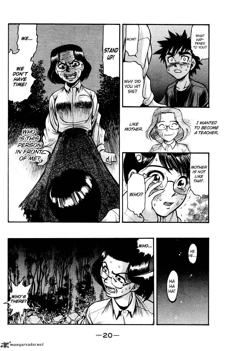 Ex Shounen Hyouryuu 21 21