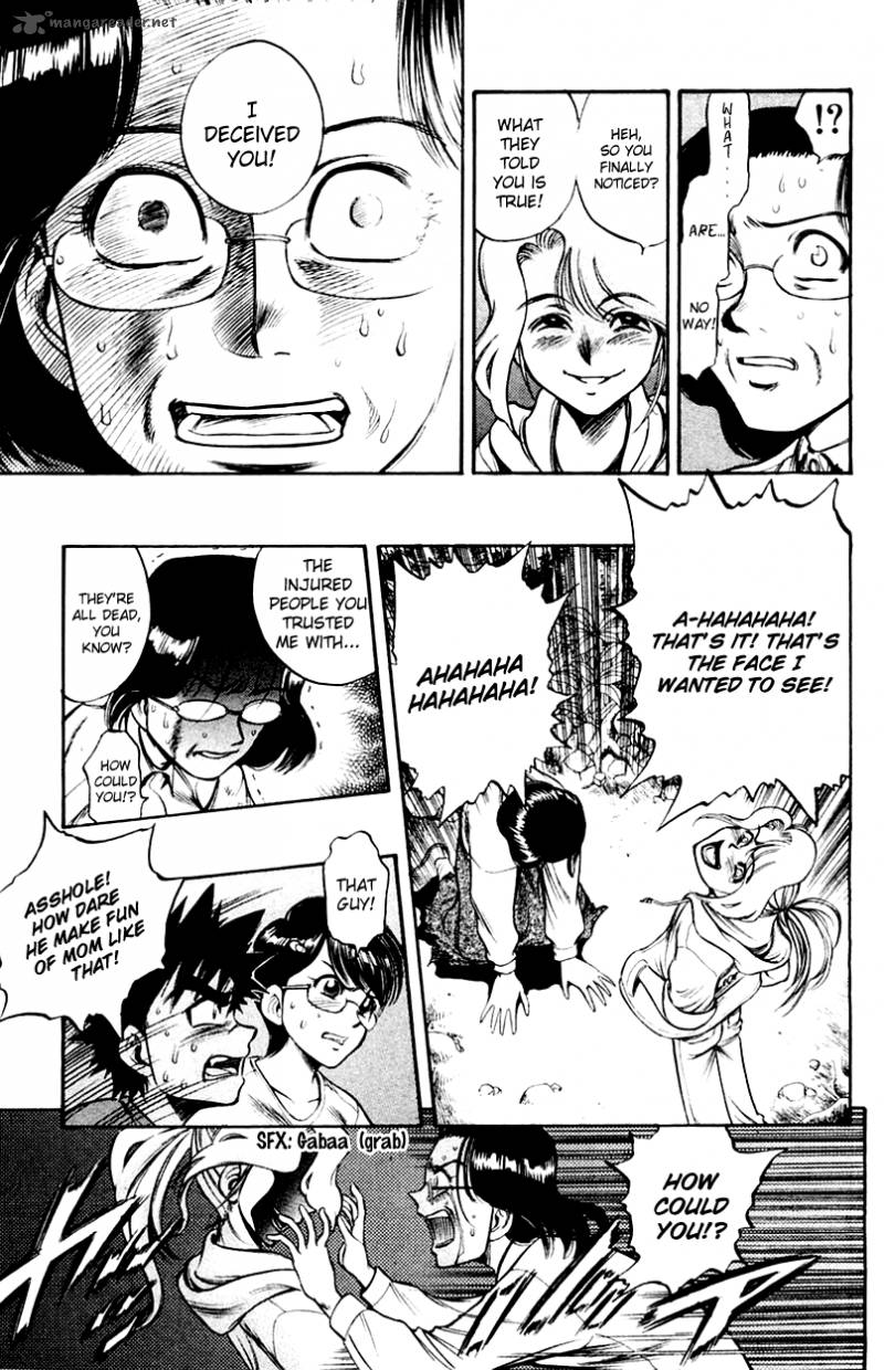 Ex Shounen Hyouryuu 21 24