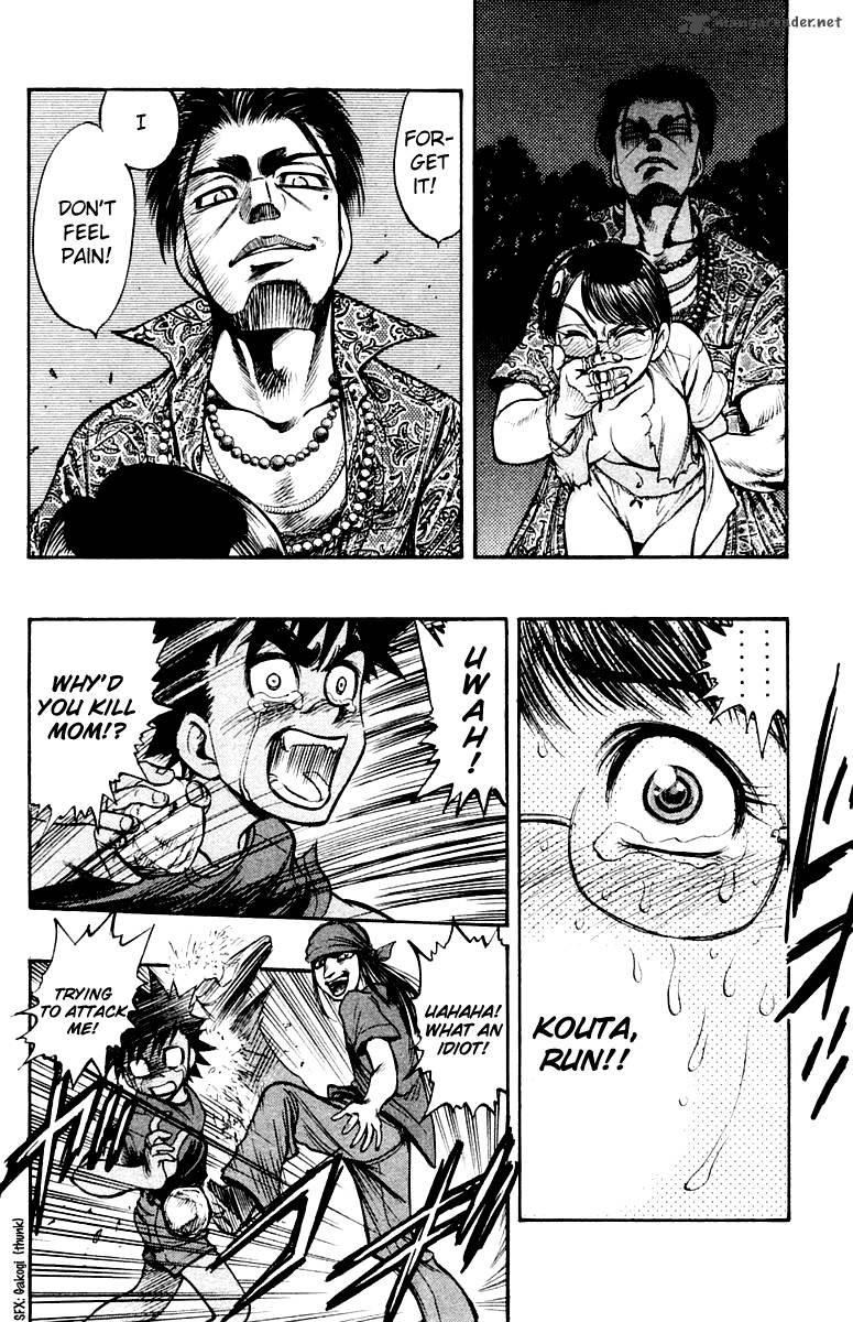 Ex Shounen Hyouryuu 21 29