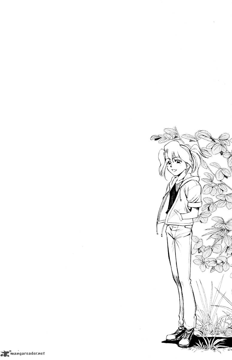 Ex Shounen Hyouryuu 21 37