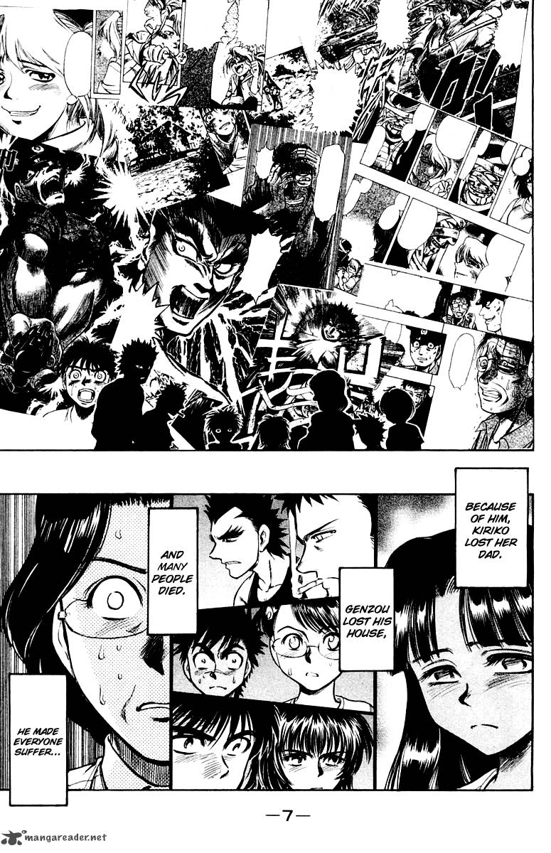 Ex Shounen Hyouryuu 21 8