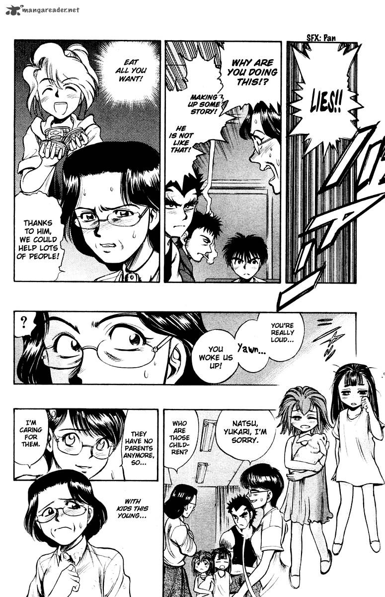 Ex Shounen Hyouryuu 21 9