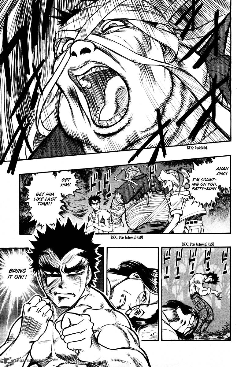Ex Shounen Hyouryuu 22 1