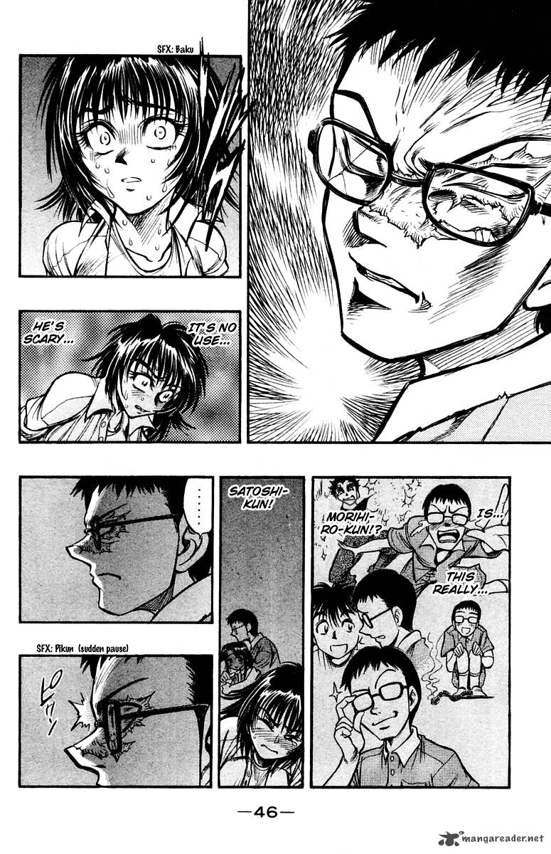 Ex Shounen Hyouryuu 22 10