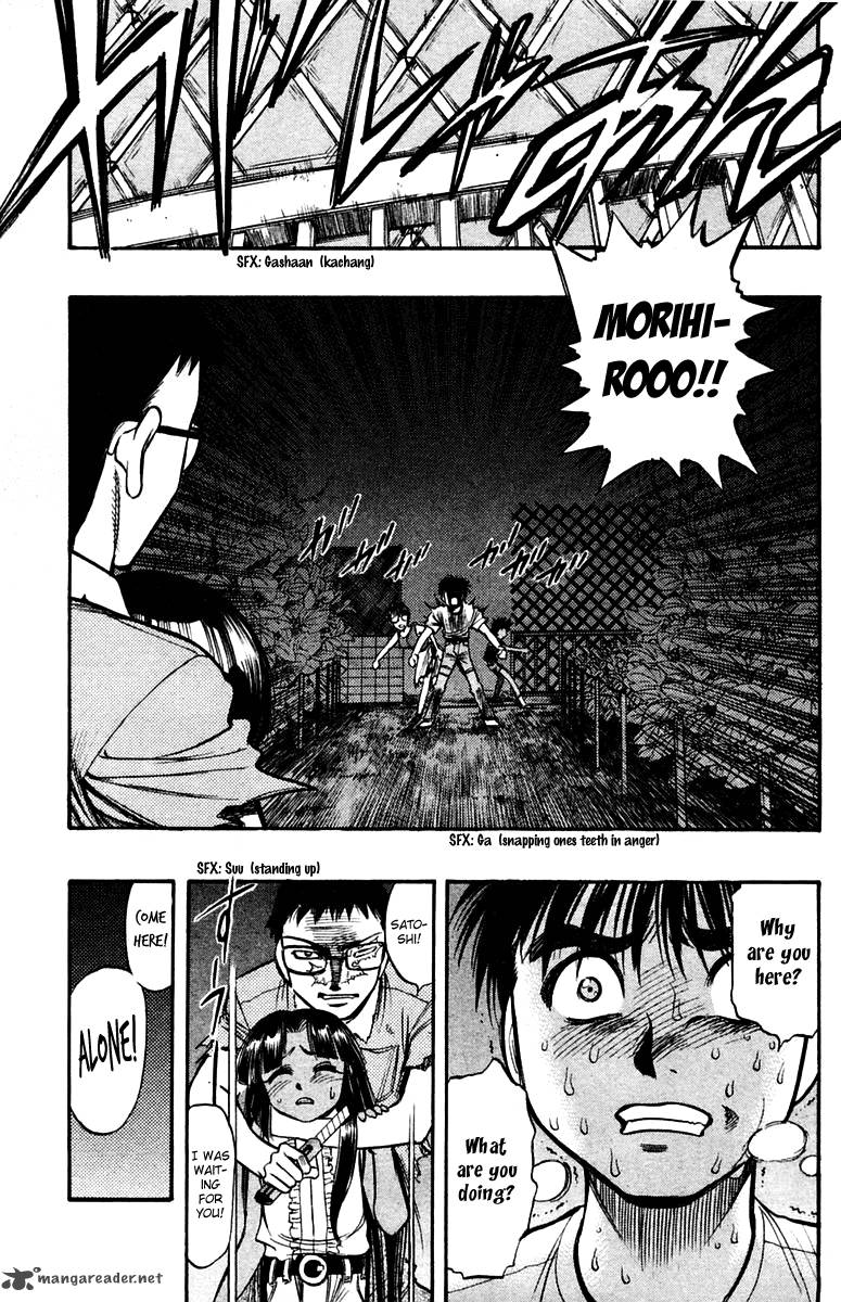 Ex Shounen Hyouryuu 22 11