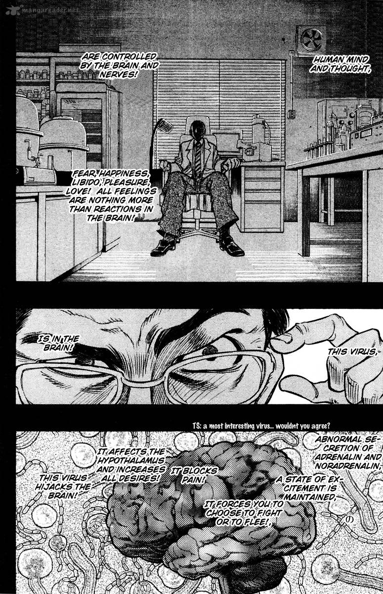 Ex Shounen Hyouryuu 22 18