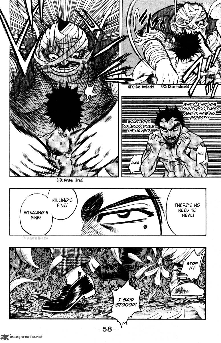 Ex Shounen Hyouryuu 22 22