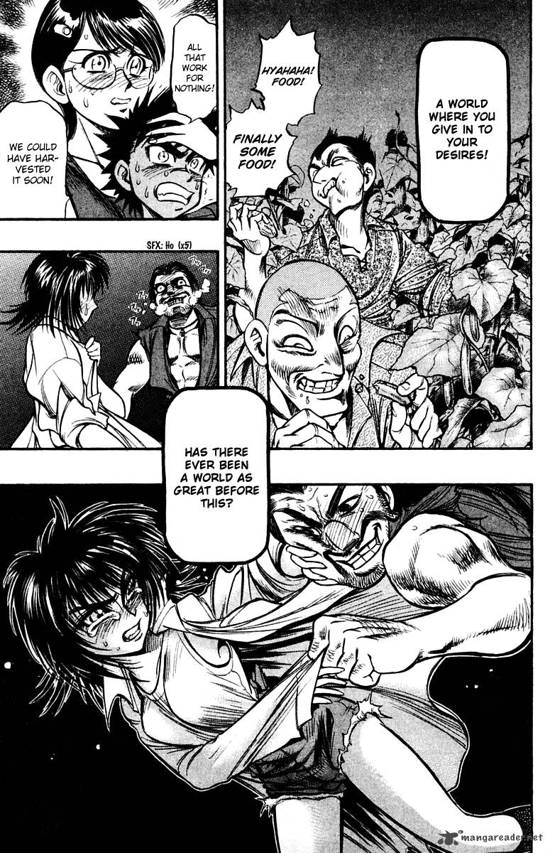 Ex Shounen Hyouryuu 22 23