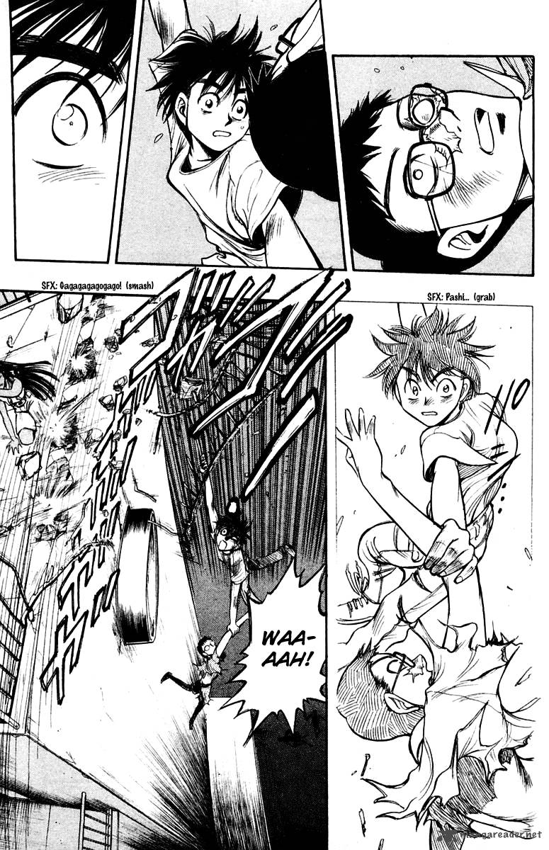 Ex Shounen Hyouryuu 22 27